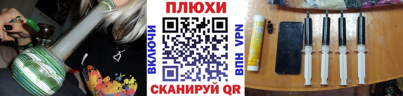 Где продают наркотики Разумное АМФЕТАМИН  Конопля  Меф  ГАШИШ 