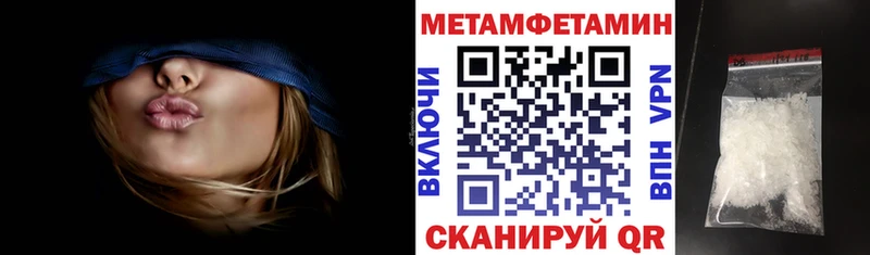Amphetamine Premium  Разумное 
