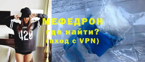 марихуана Михайлов