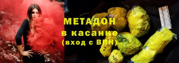 хмурый Михайловск