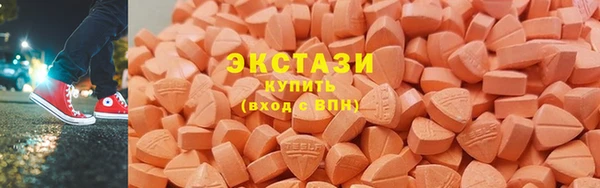 хмурый Михайловск