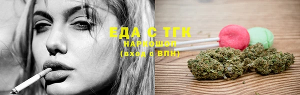 марихуана Михайлов