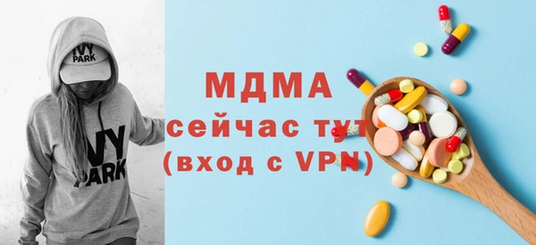 хмурый Михайловск