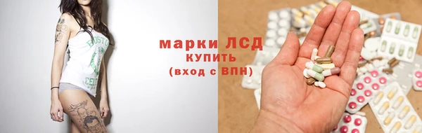 марихуана Михайлов