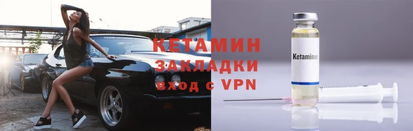 хмурый Михайловск