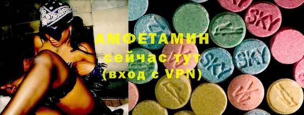 марихуана Михайлов