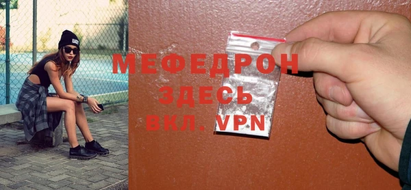 марихуана Михайлов