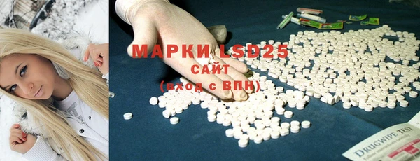 марихуана Михайлов