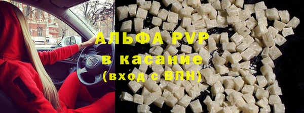 хмурый Михайловск