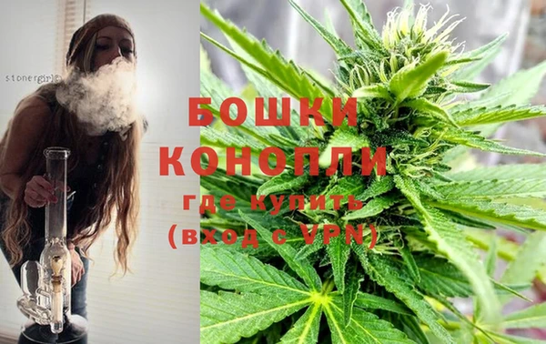 марихуана Михайлов