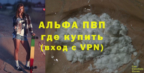 марихуана Михайлов