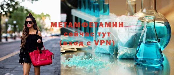 марихуана Михайлов