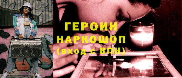 хмурый Михайловск