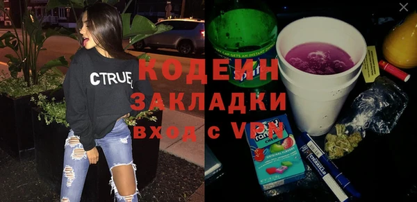 марихуана Михайлов