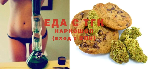 марихуана Михайлов