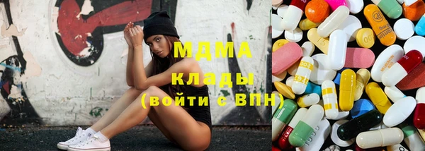 хмурый Михайловск