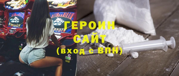 хмурый Михайловск
