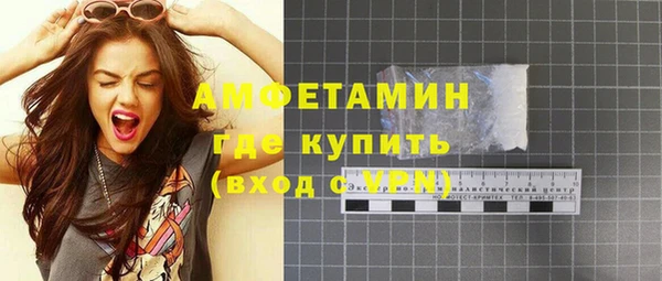 хмурый Михайловск