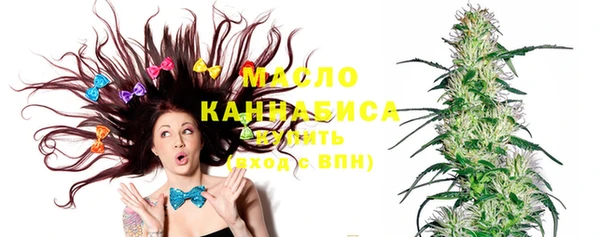 марихуана Михайлов