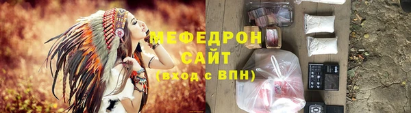 хмурый Михайловск