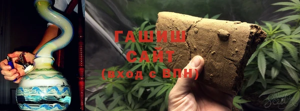 марихуана Михайлов