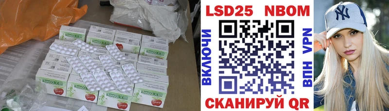 ЛСД экстази ecstasy  Разумное 