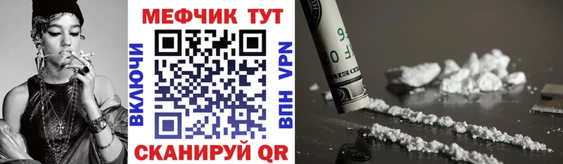 МЯУ-МЯУ 4 MMC  Разумное 