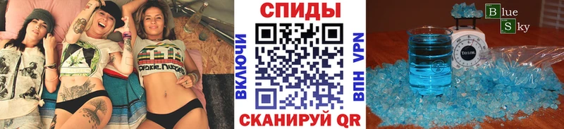 Первитин мет  даркнет сайт  Разумное 