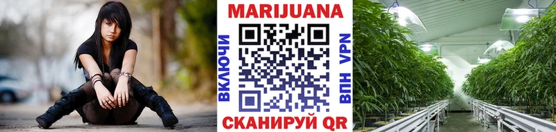 Канабис Amnesia Разумное